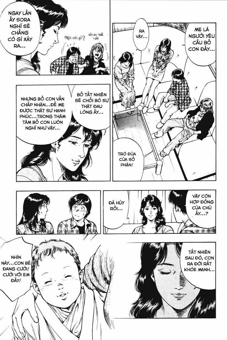 Family Compo: Chapter 70
