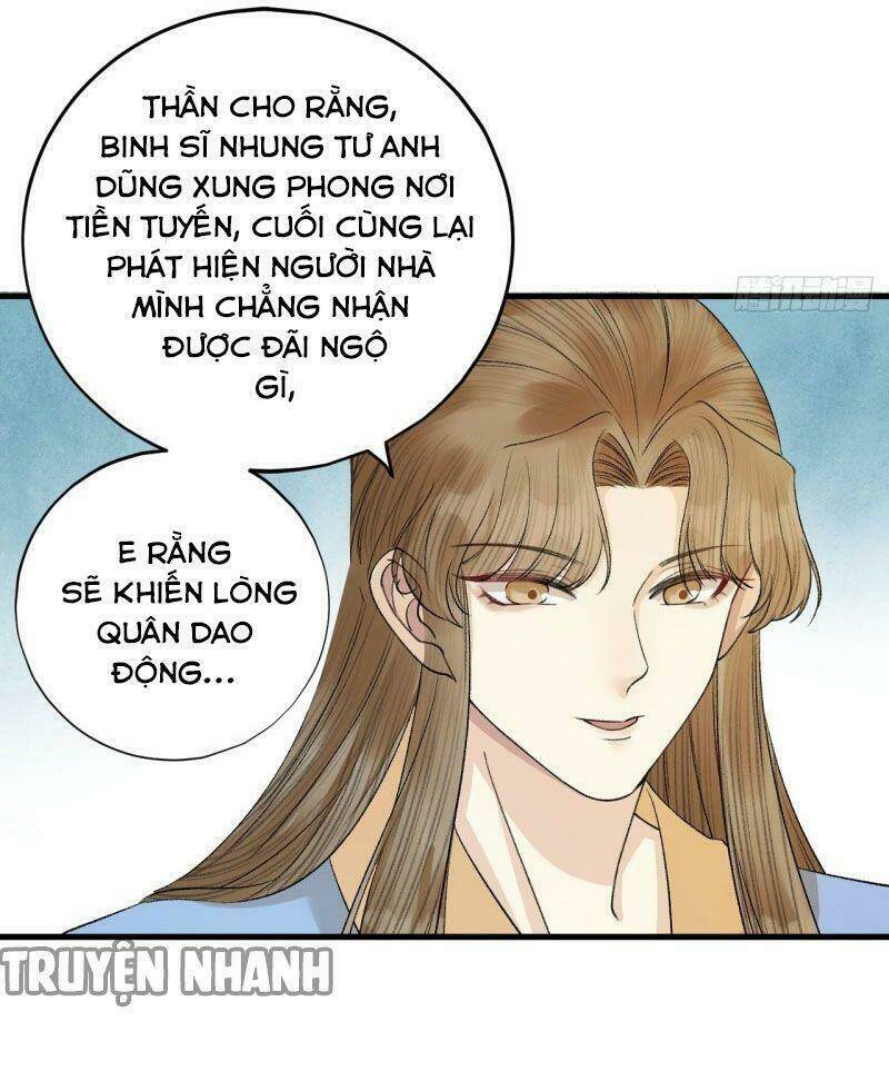 Lễ Băng Nhạc Phôi Chi Dạ: Chapter 33