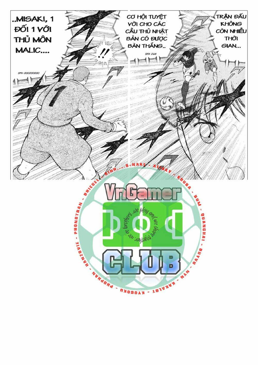 Captain Tsubasa: Golden 23: Chapter 108