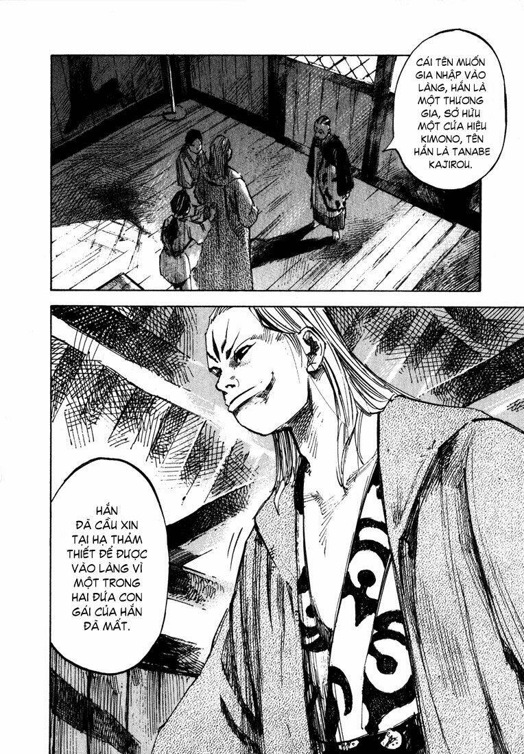 Sidooh: Chapter 7