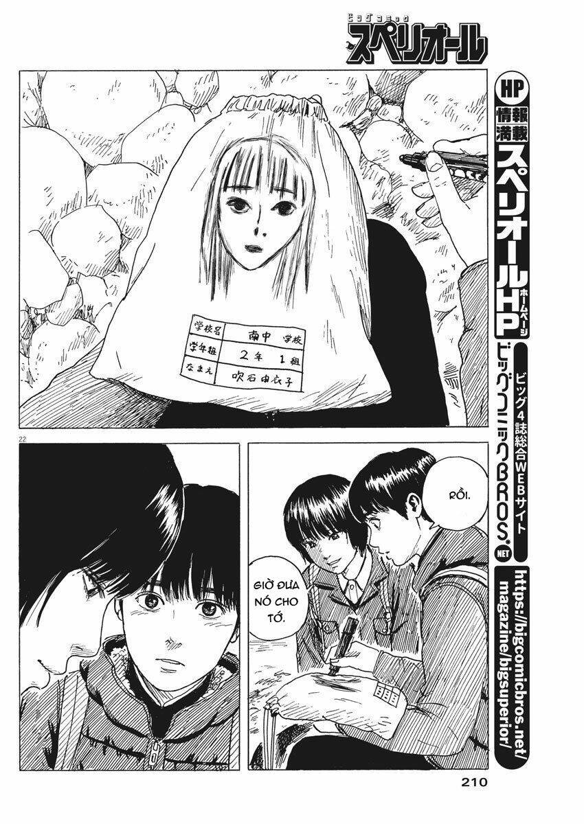 Chi No Wadachi: Chapter 81