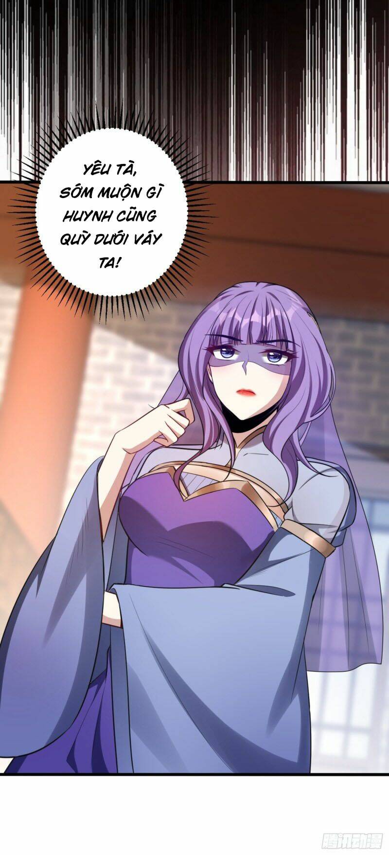 Yêu Giả Vi Vương: Chapter 149