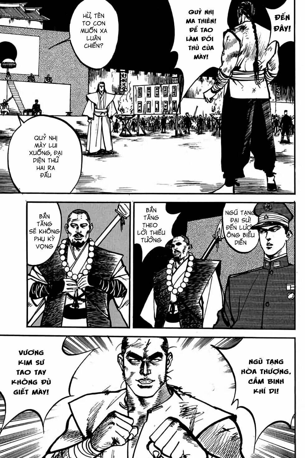 Hiệp Vương Liêu Thiêm Đinh: Chapter 15