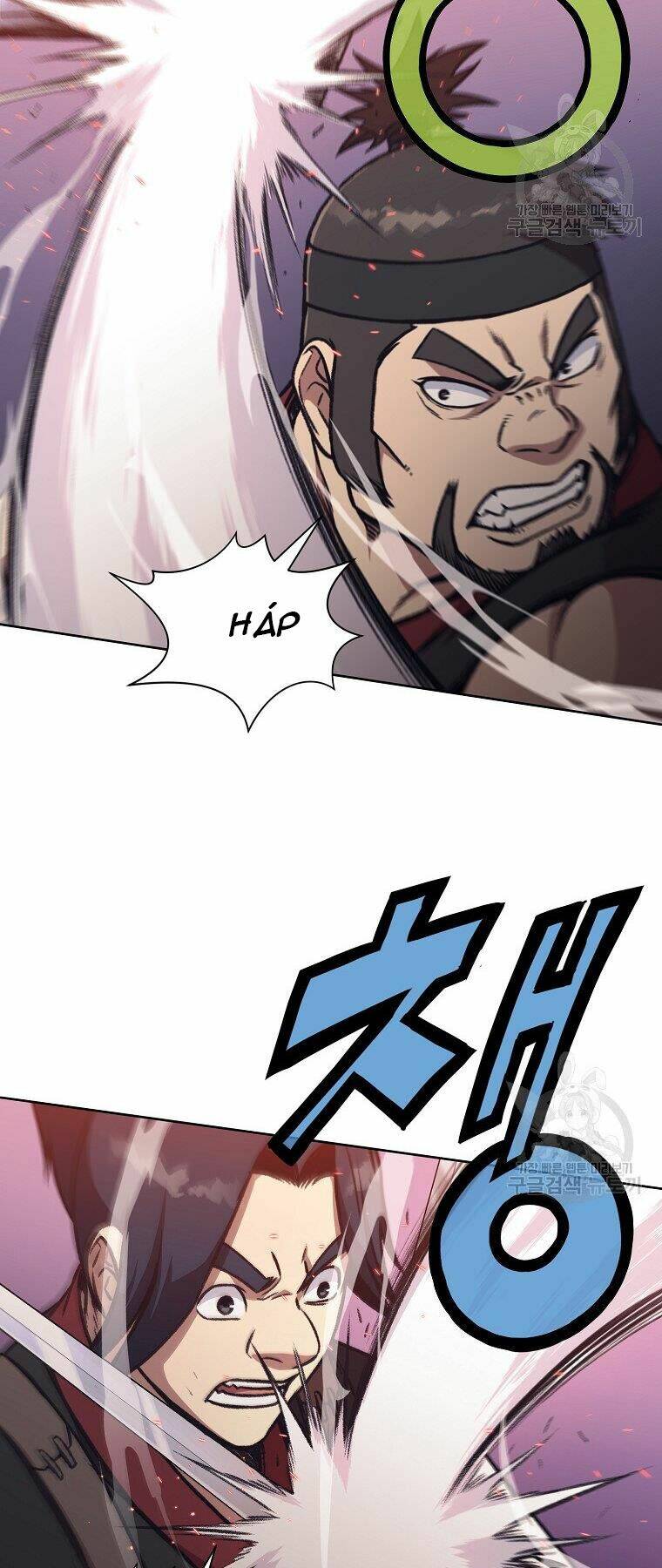 Thiên Võ Chiến Thần: Chapter 48