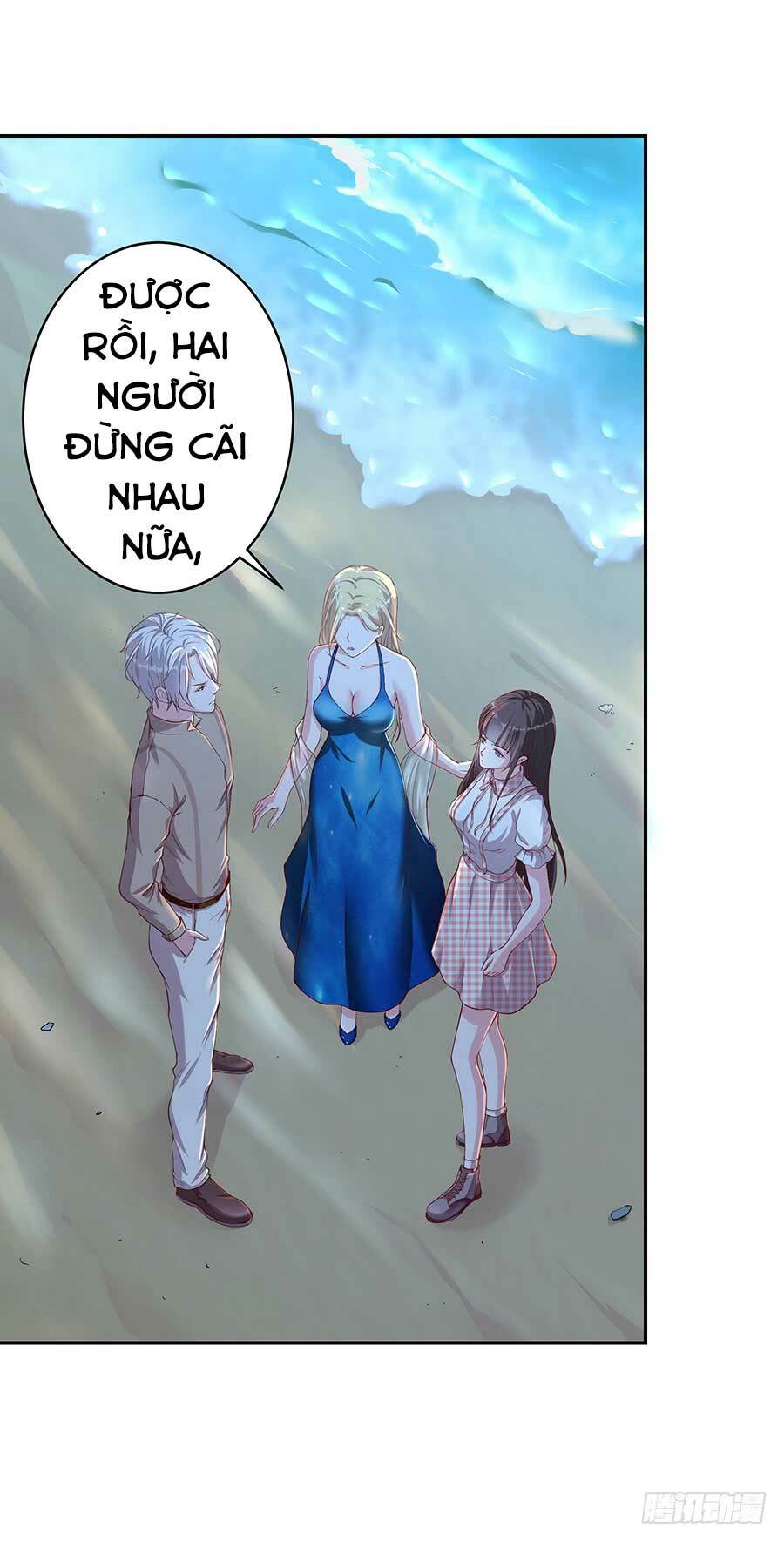 Gả Cho Tình Cũ Làm Lão Bà: Chapter 24