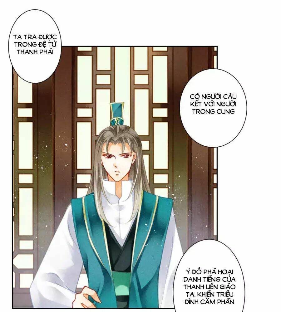 Ái Thượng Vô Địch Tiếu Hoàng Hậu: Chapter 115