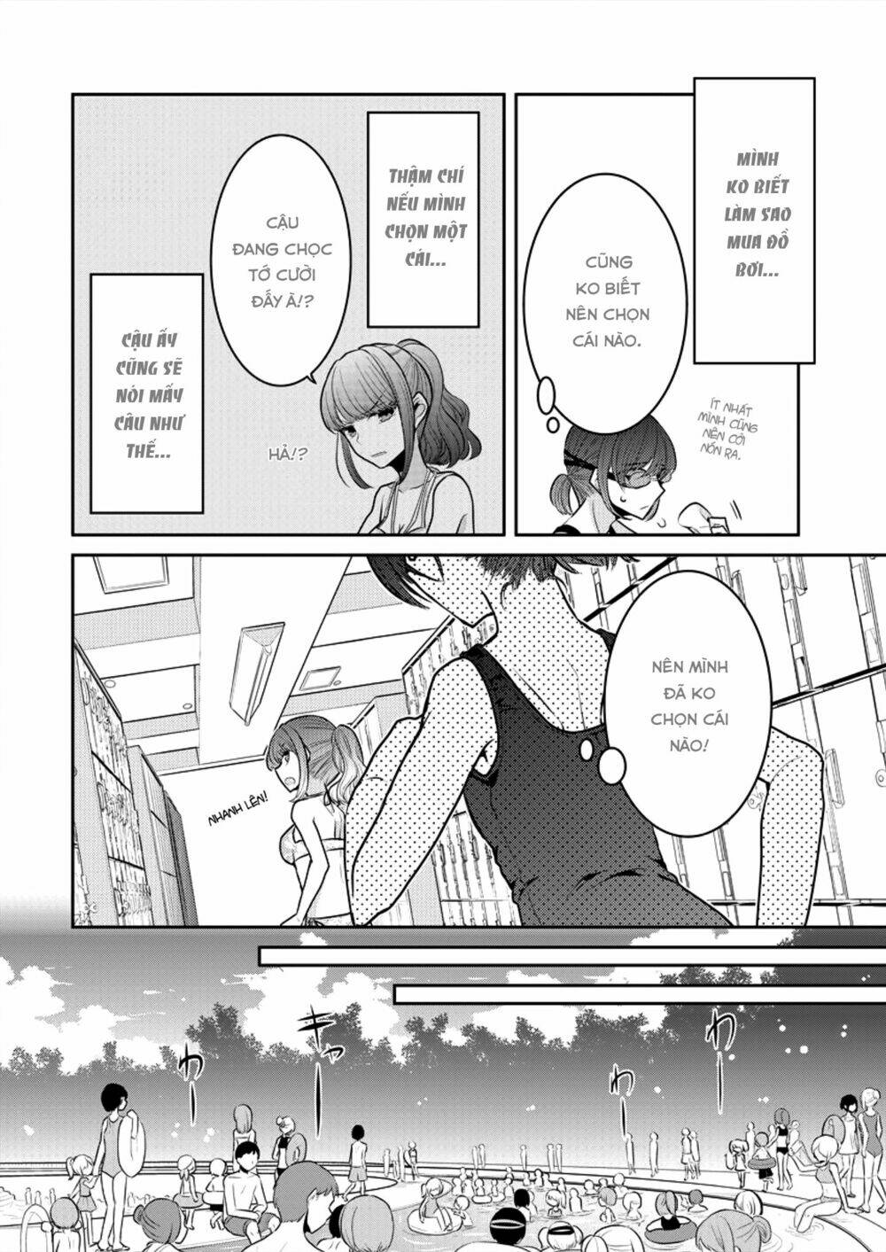 Useless Princesses: Chapter 7