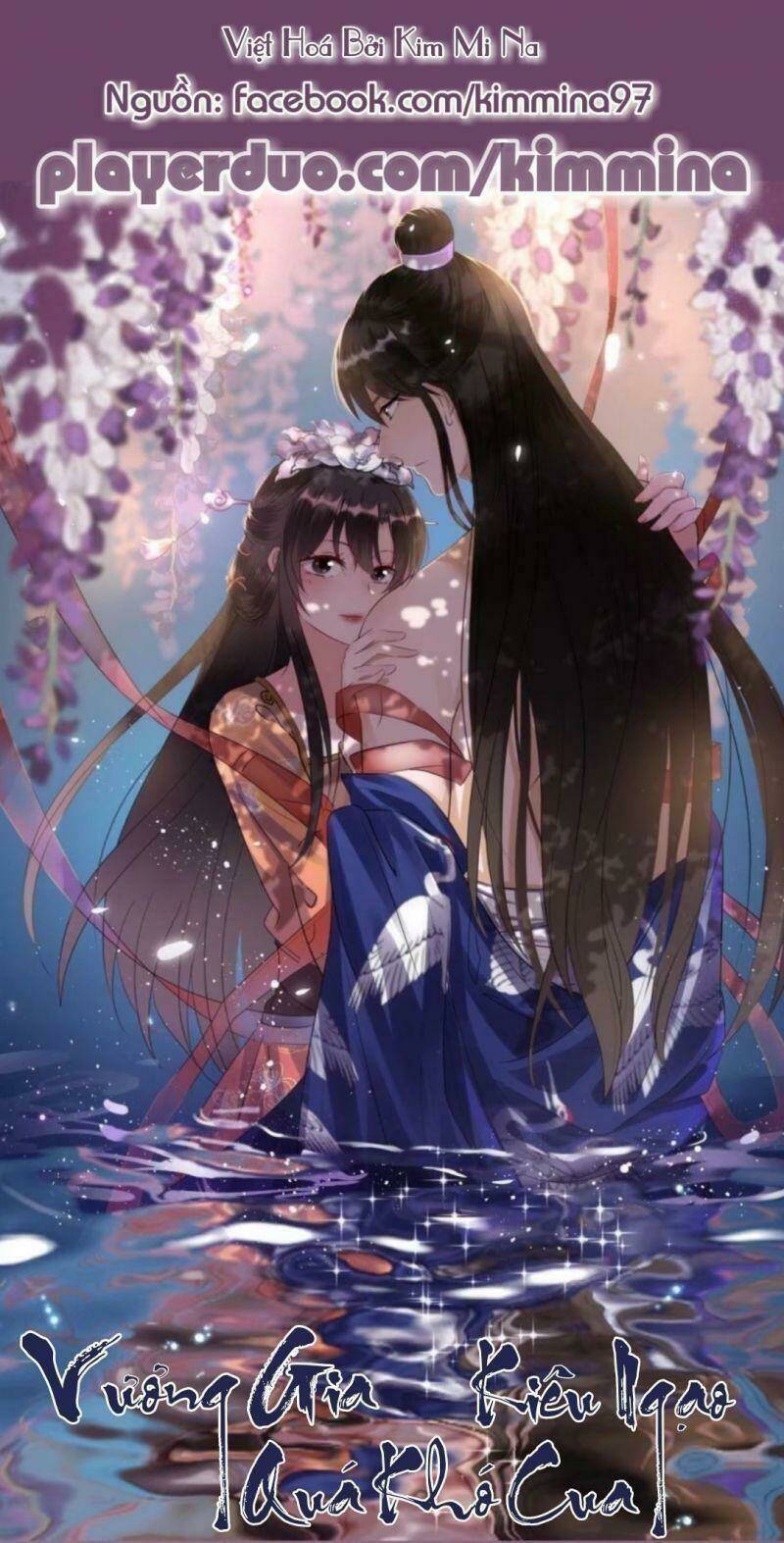 Vương Gia Kiêu Ngạo Quá Khó Cua: Chapter 32