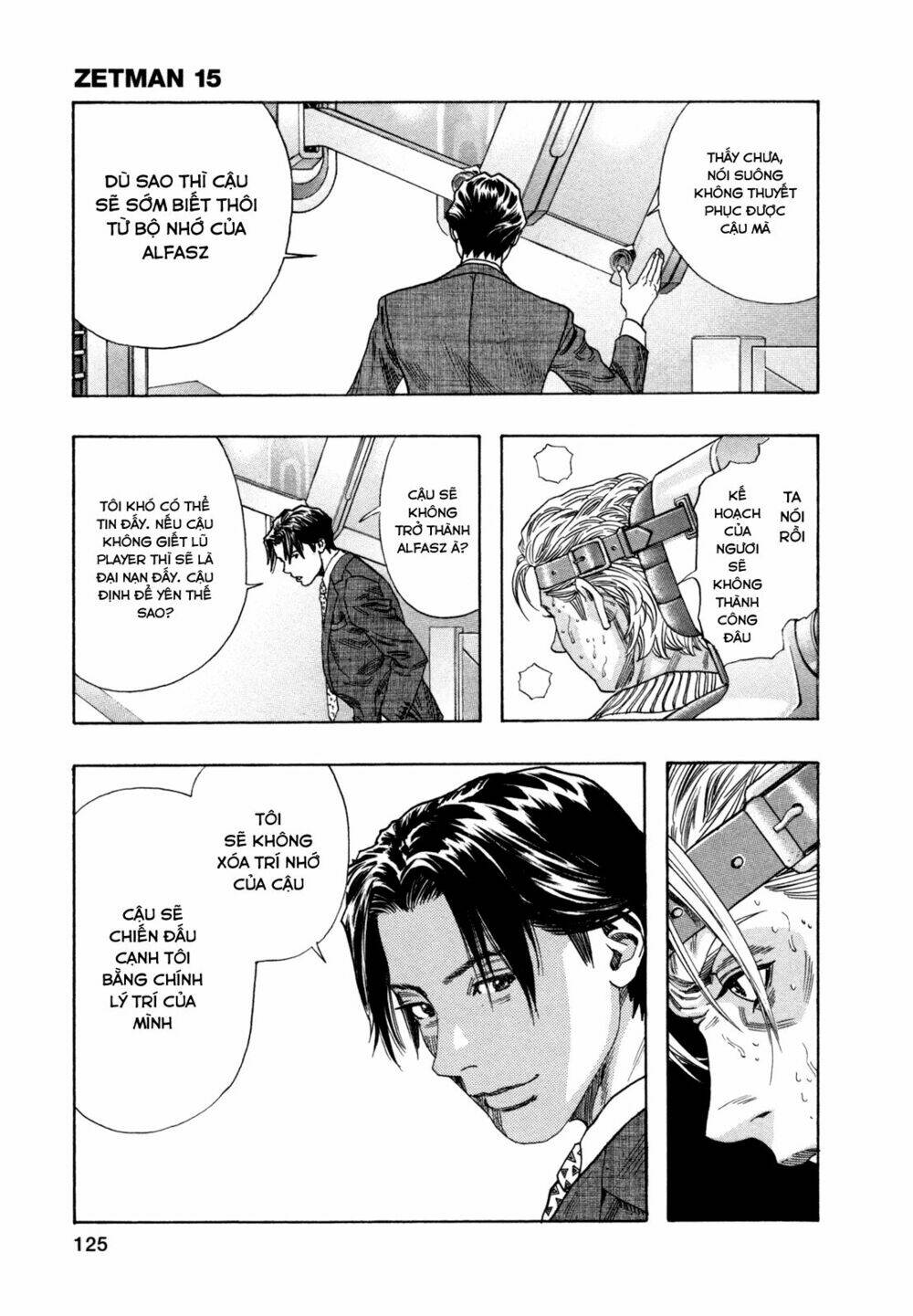 Zetman: Chapter 175