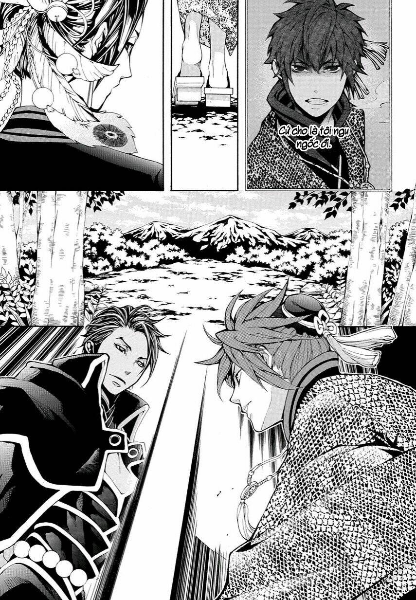 Rengoku Ni Warau: Chapter 10