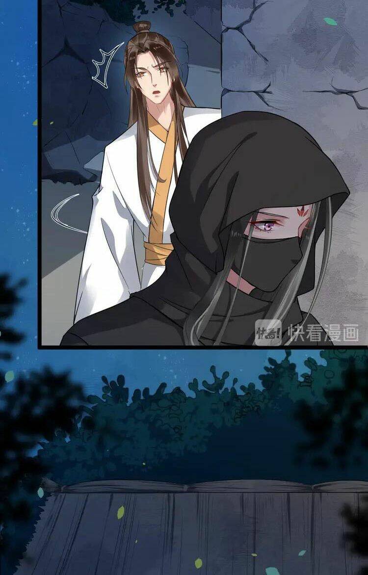 Bồng Sơn Viễn 2: Chapter 40