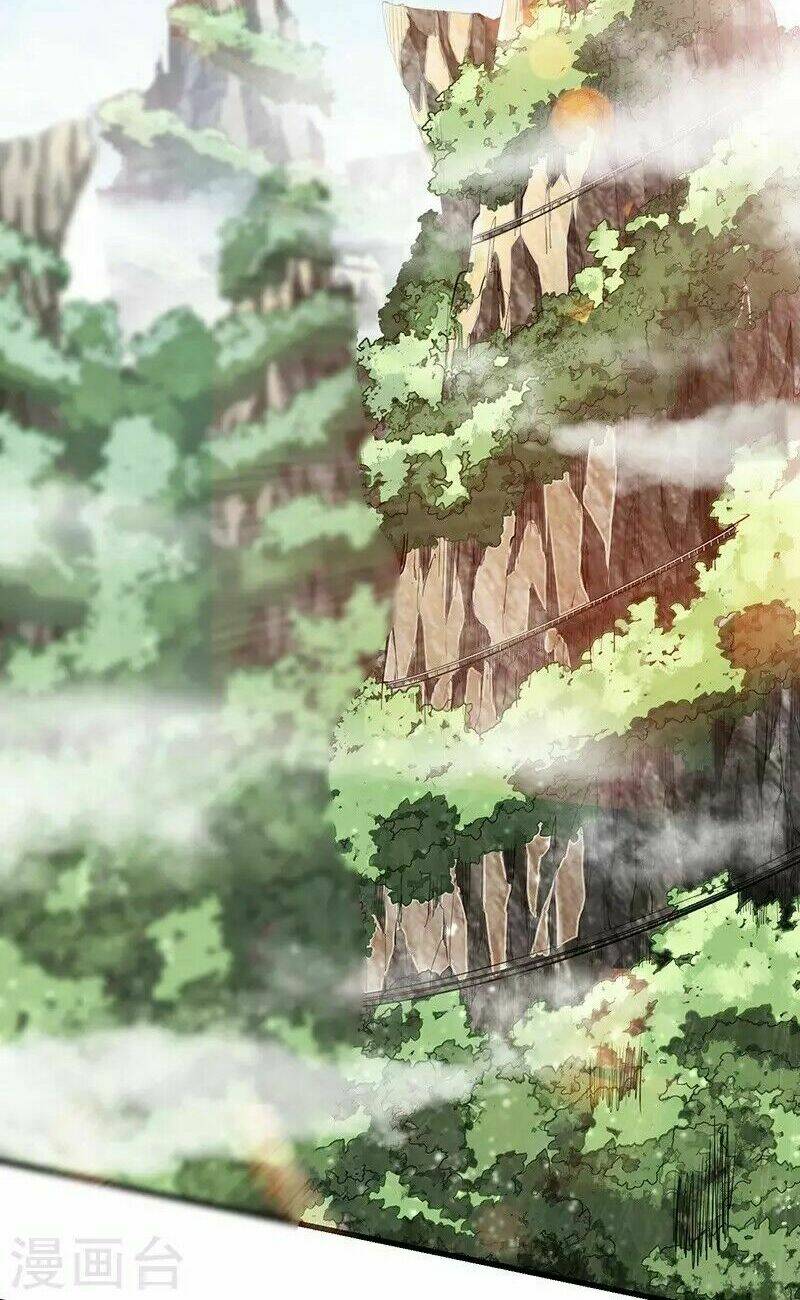 Thiên Y Hoa Hạ: Chapter 1