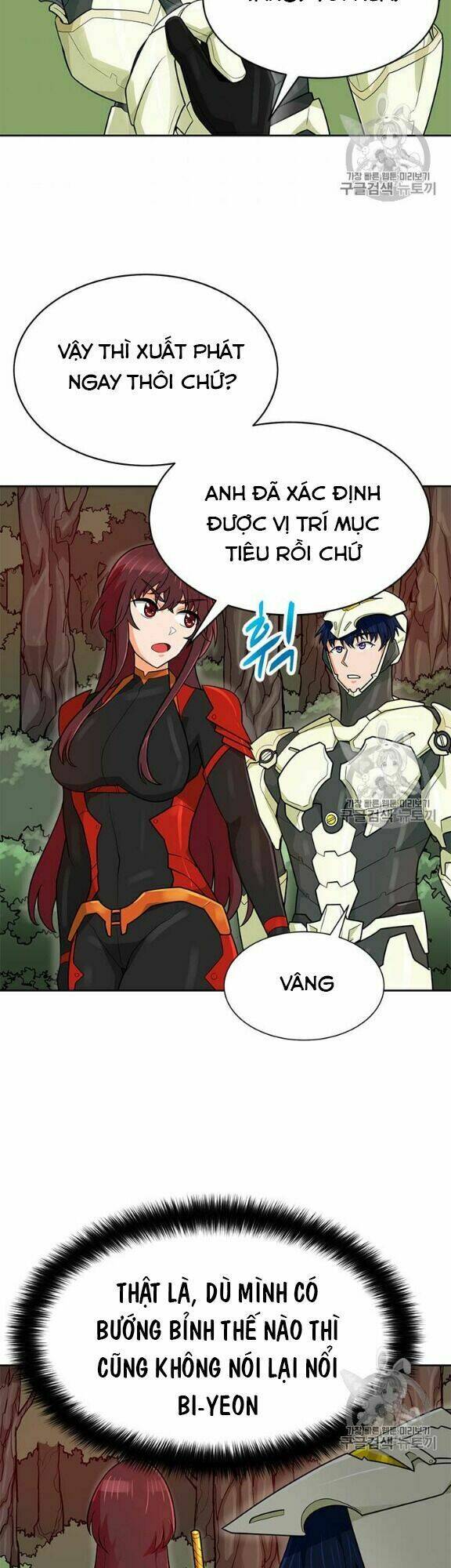 Tôi Tự Động Săn Một Mình: Chapter 80