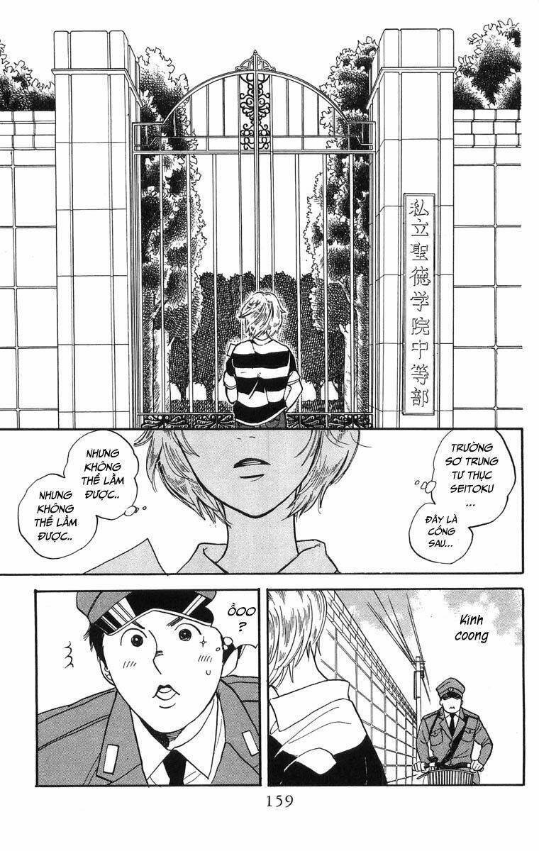 Teru Terux Shounen: Chapter 6