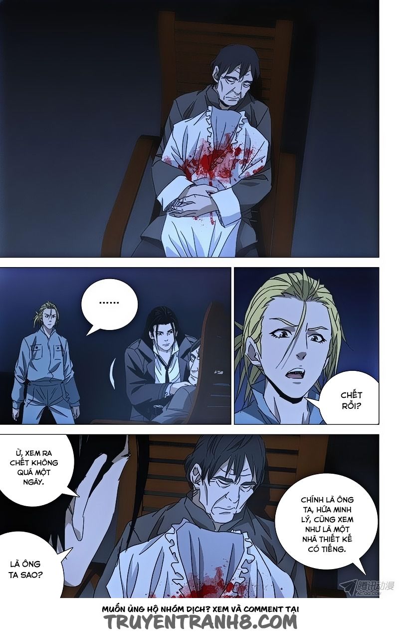 The Lost City: Chapter 37