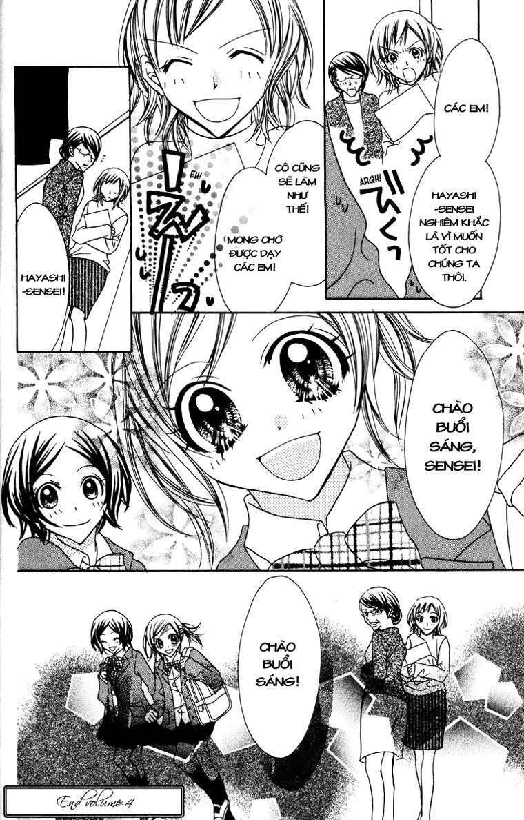 Jigoku Shoujo: Chapter 17