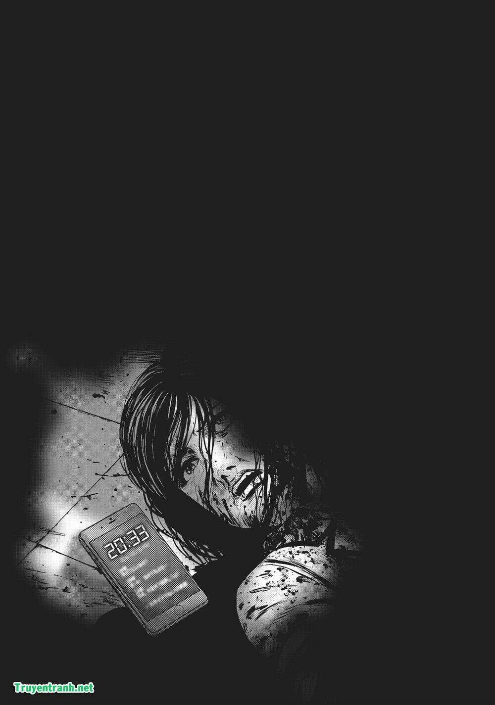 Igai - The Play Dead/Alive: Chapter 26.5