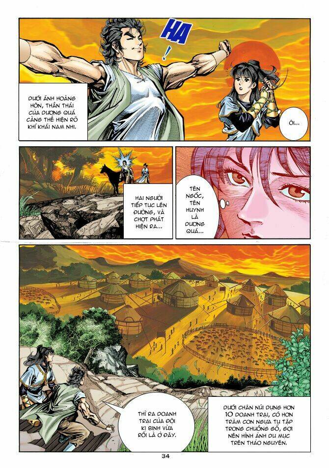 Thần Điêu Hiệp Lữ: Chapter 15