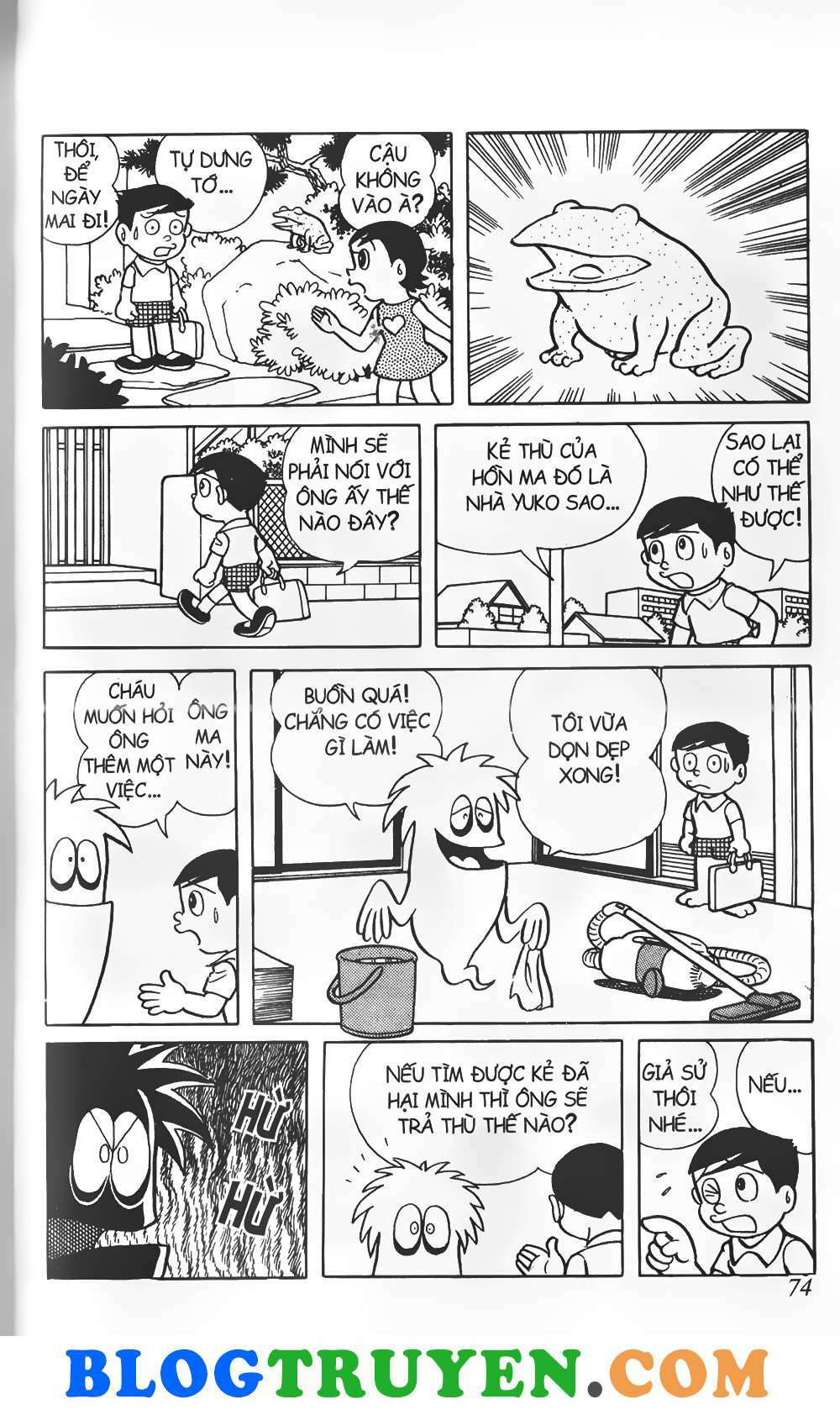 Con Tàu Băng: Chapter 3