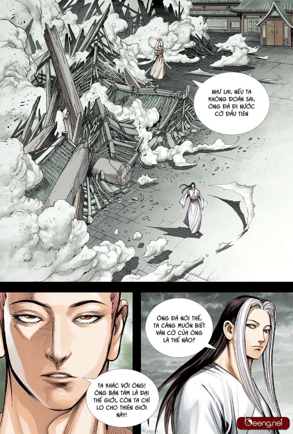 Tây Du: Chapter 191