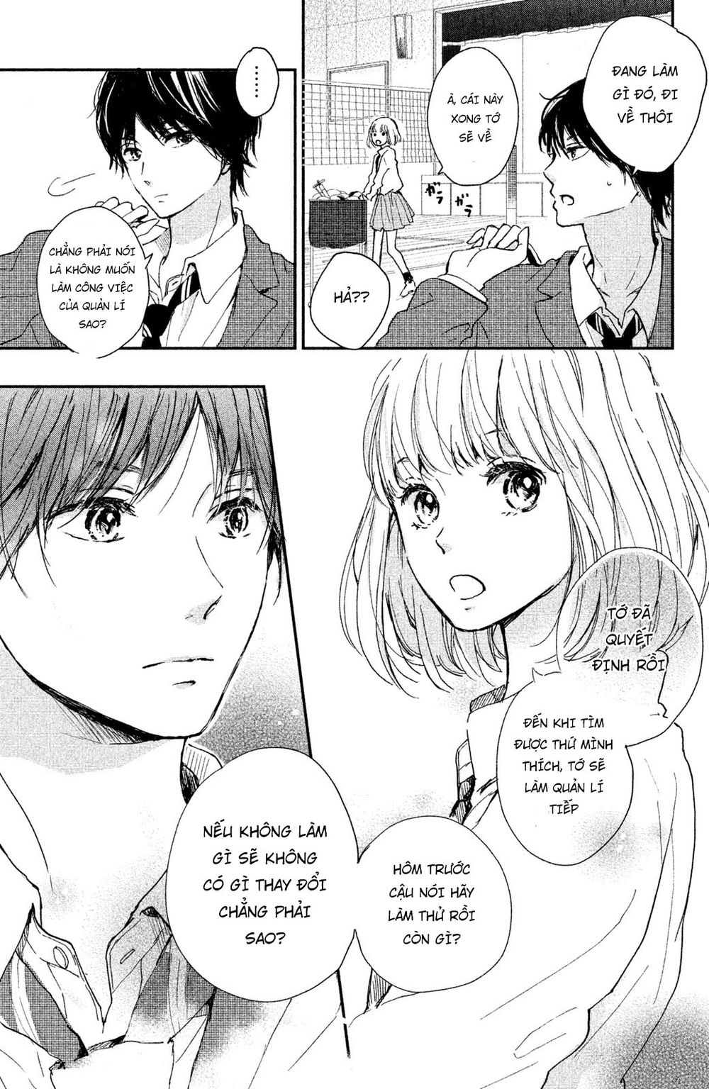 Hơn Cả Bầu Trời, Hơn Cả Biển Xanh: Chapter 2