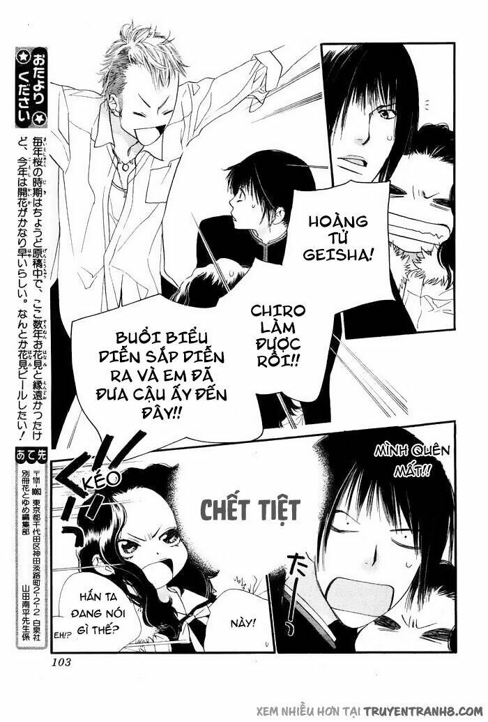 Orange Chocolate: Chapter 4