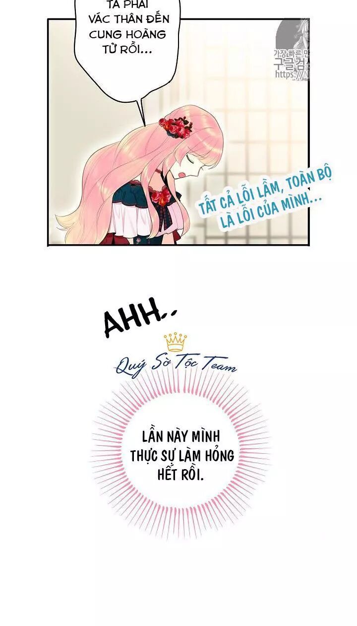 Tồn Tại Với Tư Cách Là Vợ Của Nam Chính: Chapter 103: Kết quả bất ngờ