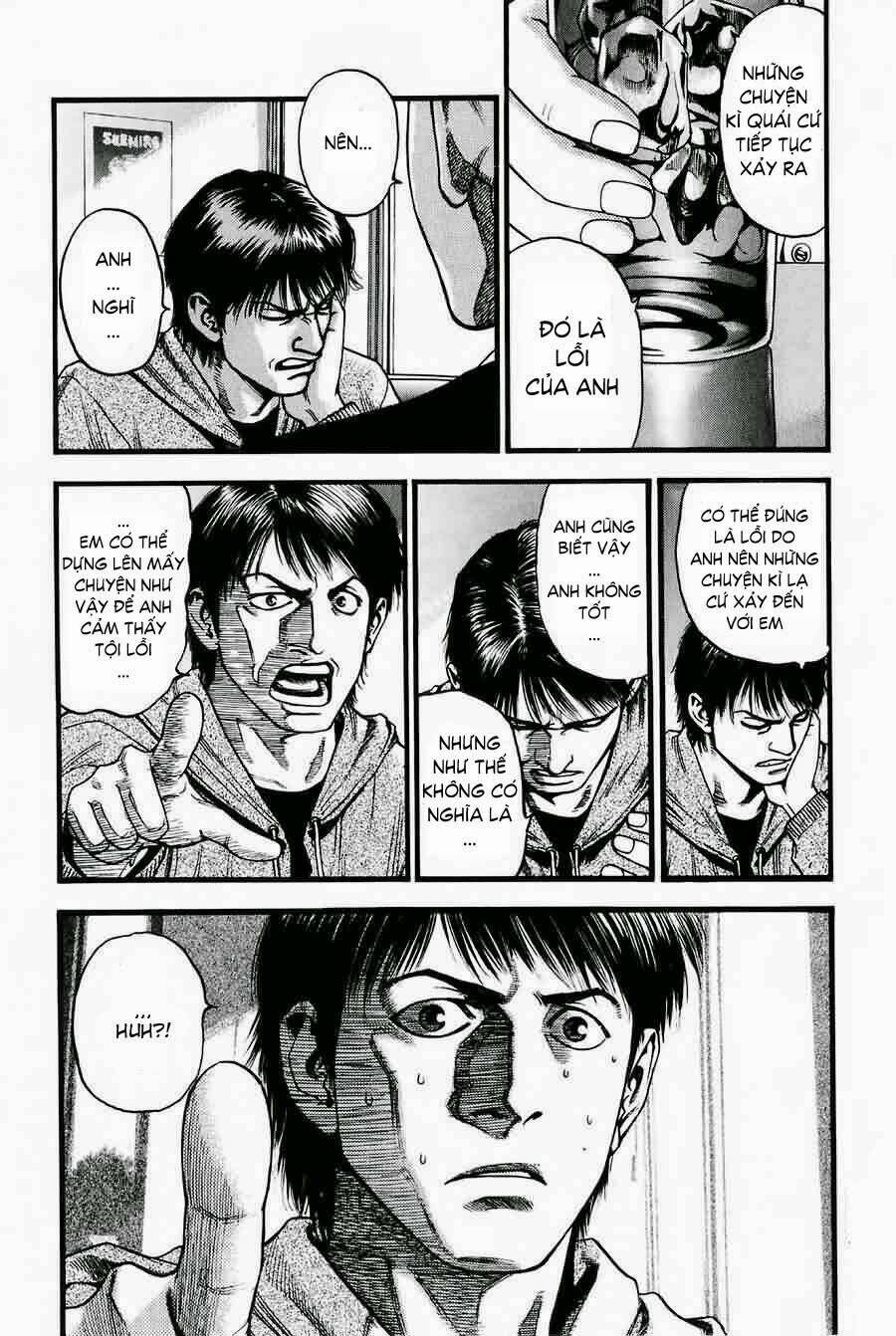 After Effects Radio: Chapter 7