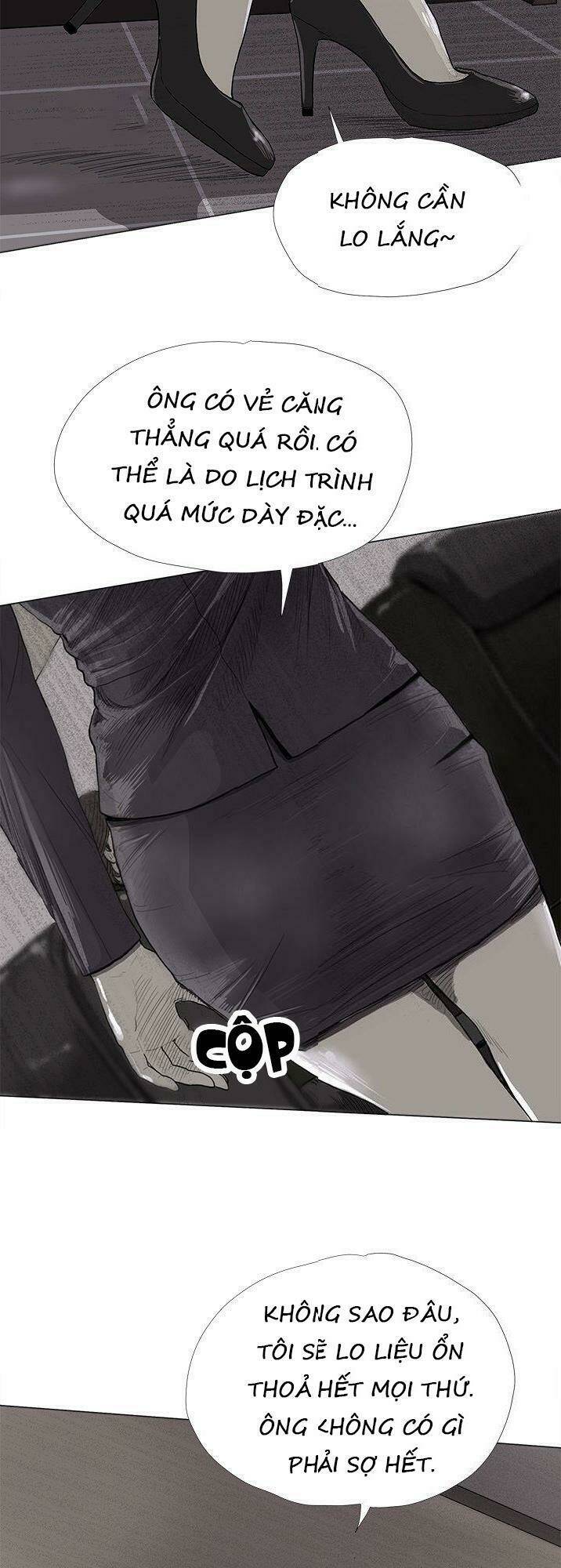 Âm Mưu Báo Thù: Chapter 6