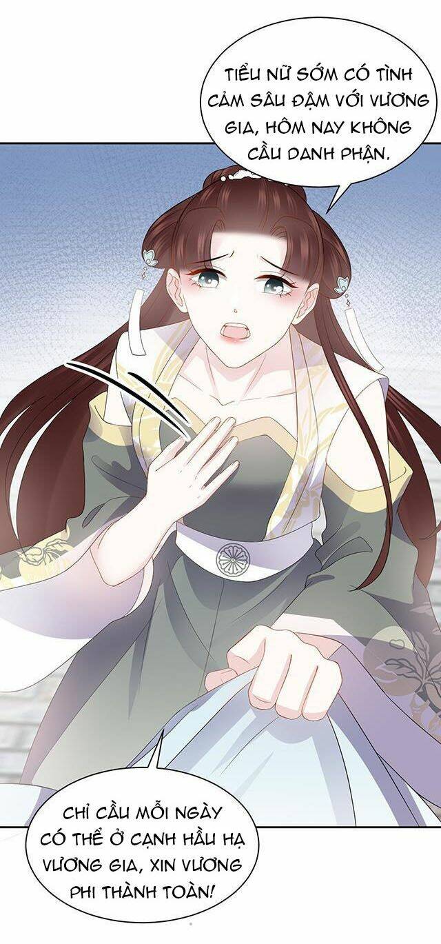 Vương Phi Thông Linh: Chapter 24