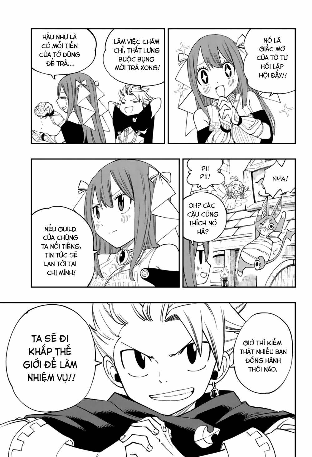 Gate Of Nightmares: Chapter 5
