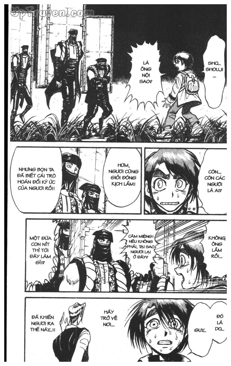 Fujita Kazuhiro: Chapter 22