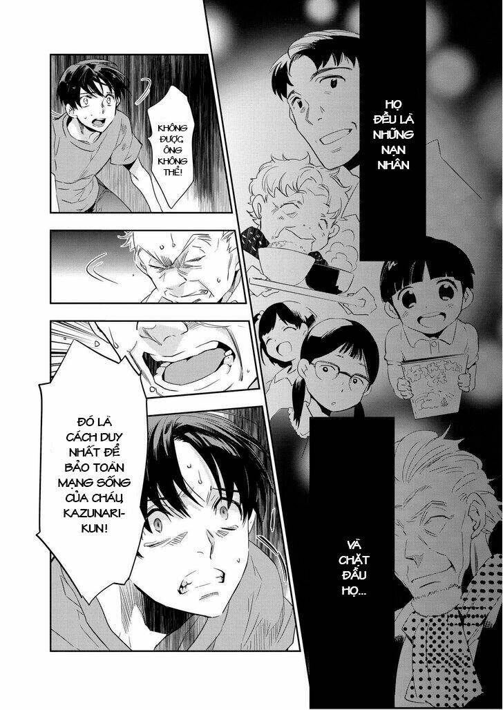 Ou-Sama Game - Kigen: Chapter 11