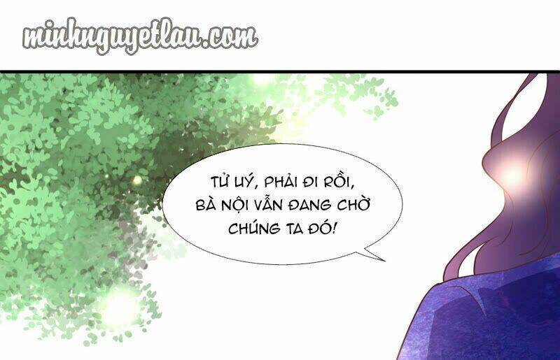 Chiến Lược Lãng Mạn Của Thịnh Thiếu: Chapter 18