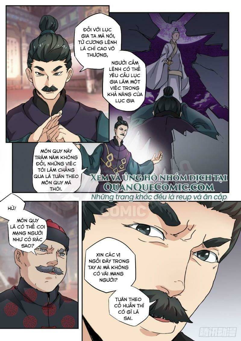 Thấu Thị Chi Nhãn: Chapter 298