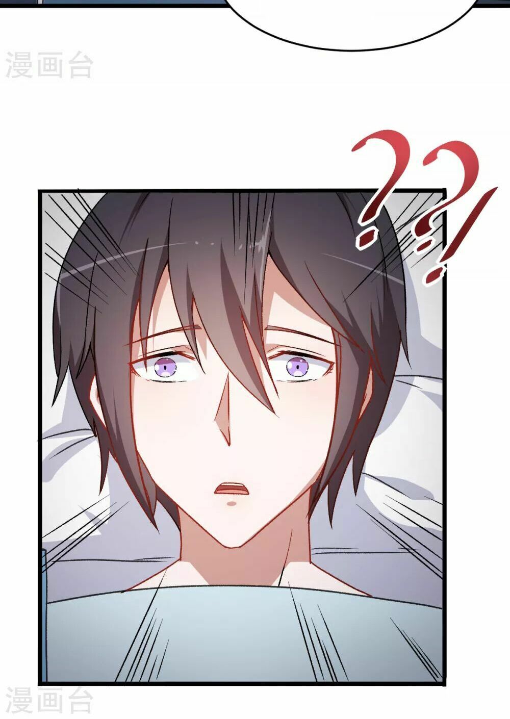 Vườn Trường Cuồng Sư Hệ Thống: Chapter 29