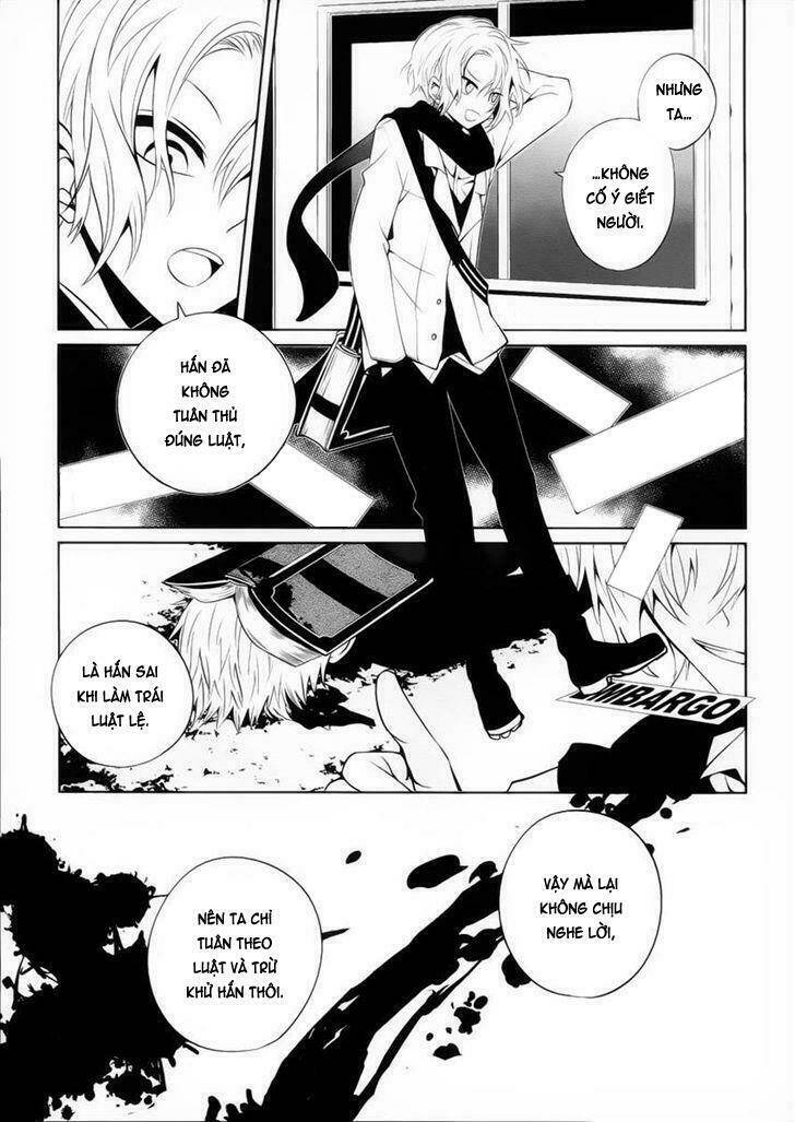 Boku To Senpai No Tekken Kousai: Chapter 8