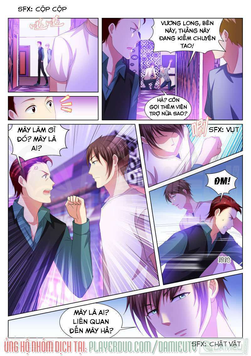 Ngận Thuần Ngận Ái Muội: Chapter 198