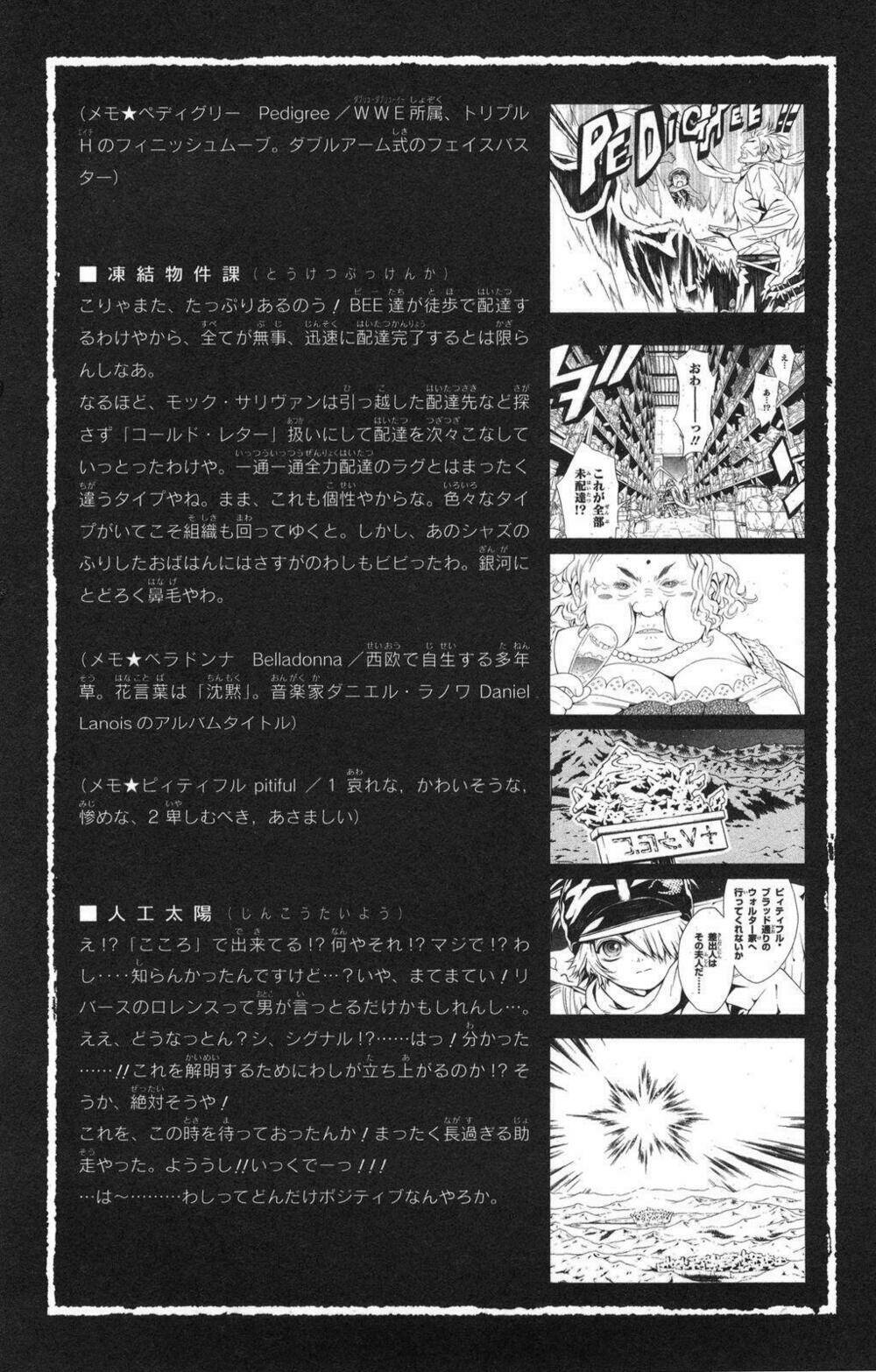 Ong Đưa Thư: Chapter 34