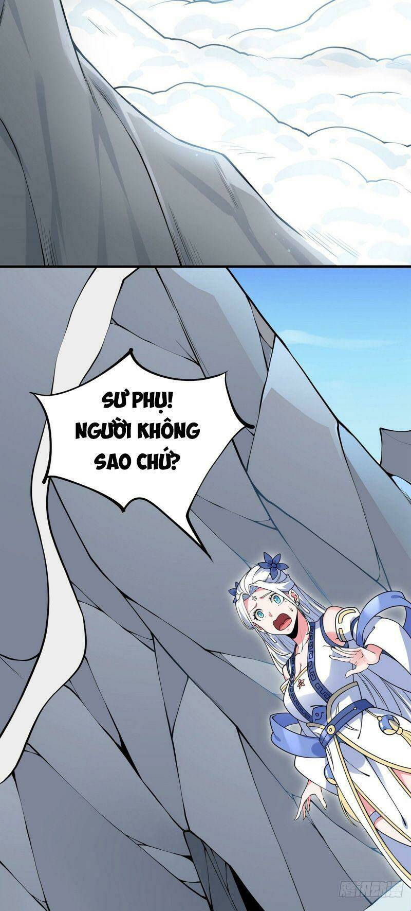 Lực Bạt Sơn Hà Hề Tử Đường: Chapter 15