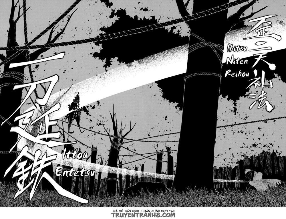 Reincarnation No Kaben: Chapter 6