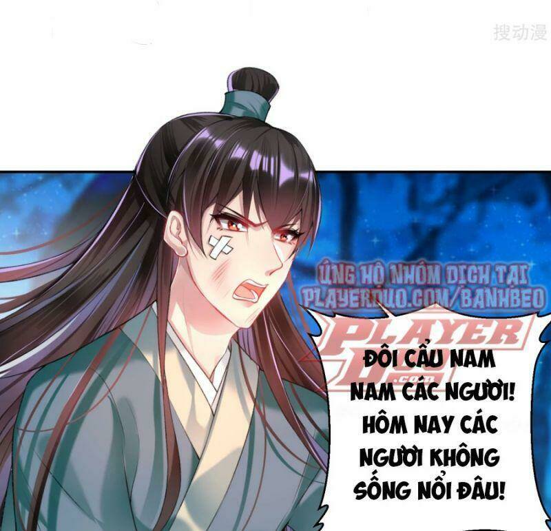 Vương Gia, Áo Lót Của Ngươi Rơi Mất Rồi: Chapter 50