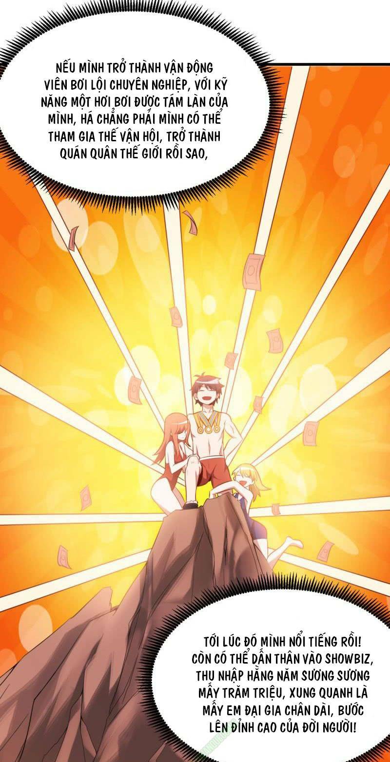 Bên Người Mang Theo Nữ Thần Hoàng: Chapter 20