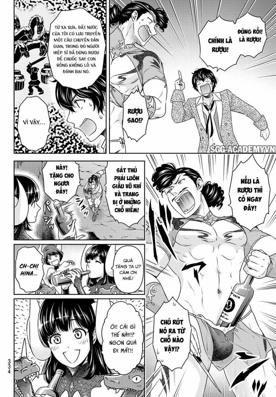 Bạn Gái Chung Nhà: Chapter 276.5