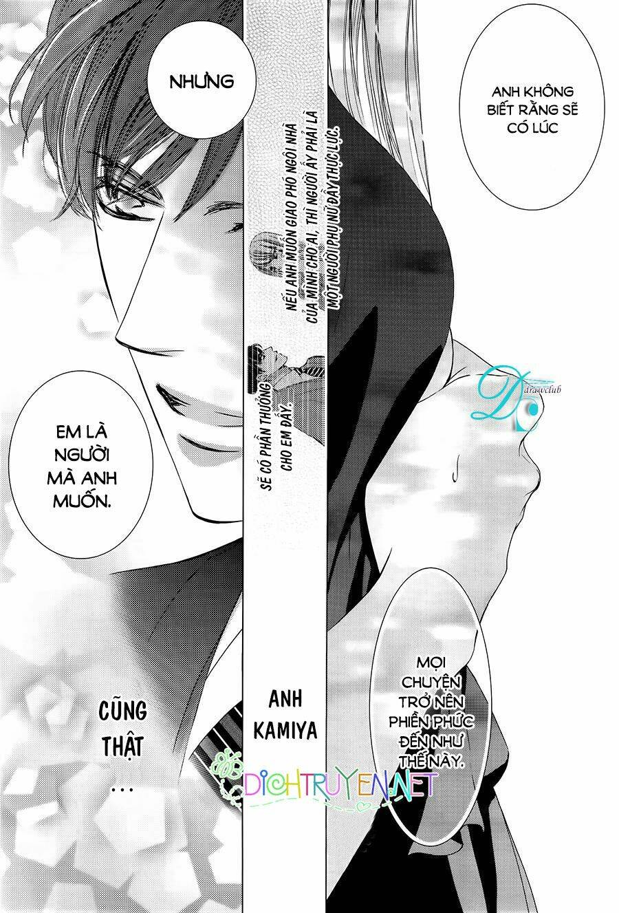 Chí Tôn Thần Ma: Chapter 23