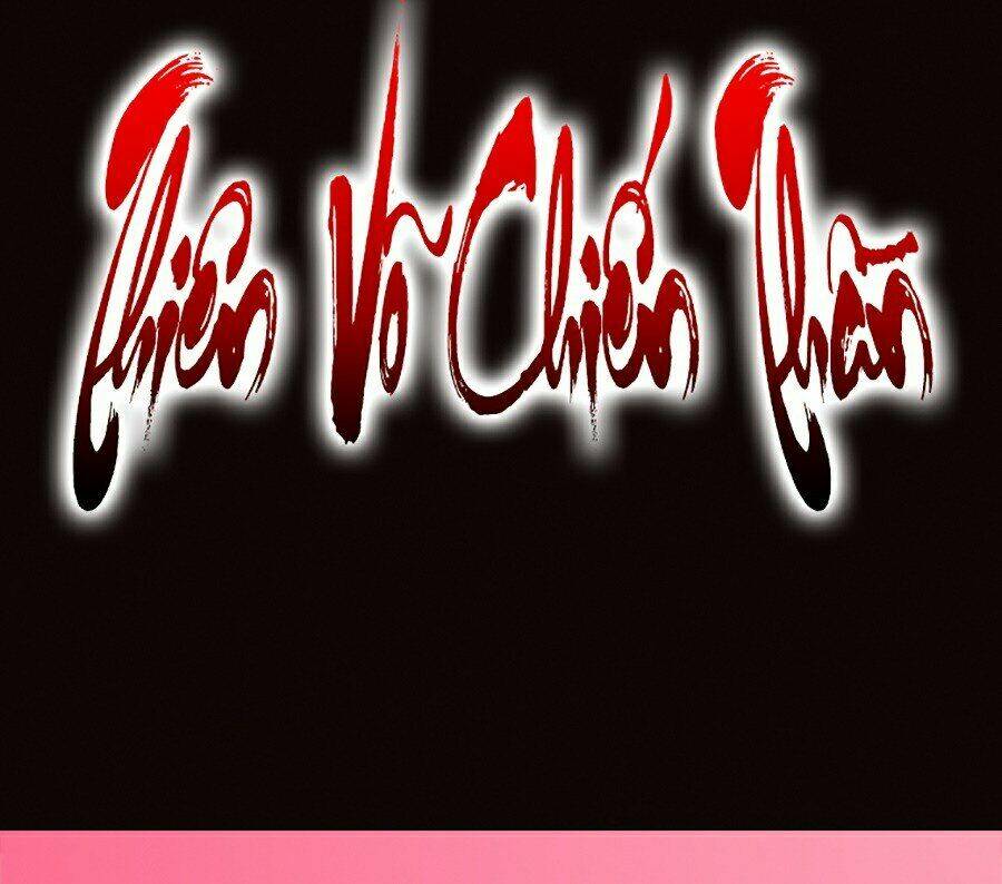 Thiên Võ Chiến Thần: Chapter 11