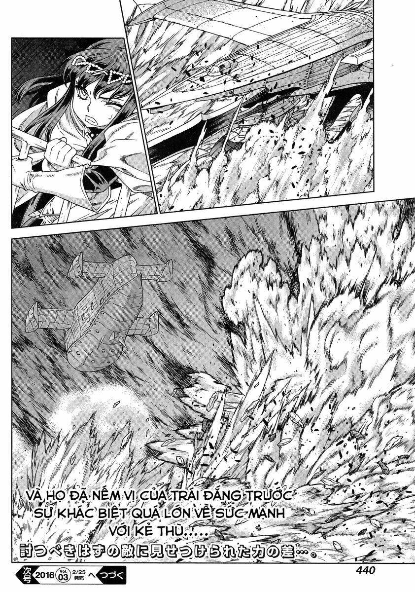 Ubel Blatt: Chapter 142.5