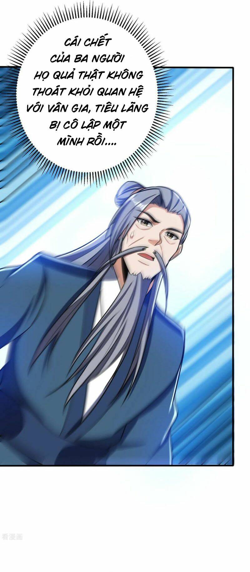 Yêu Giả Vi Vương: Chapter 168