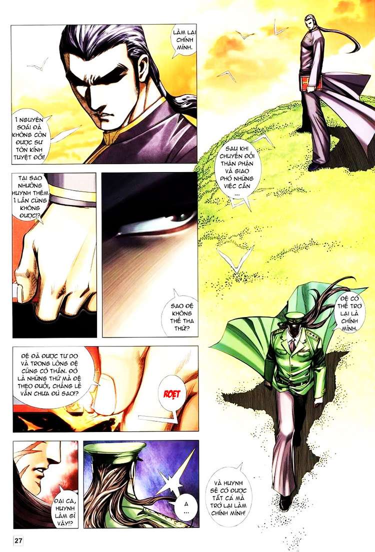 Võ Thần Hải Hổ - Địa Ngục: Chapter 18