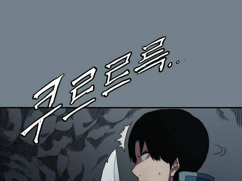 Các Chòm Sao Chỉ Chú Ý Mình Tôi: Chapter 9